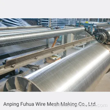 SS Selesai Mesh Aluminium Mosquito Aluminium